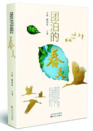书.jpg