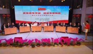 兰州榆中县举办“庆祝百年华诞建设书香陇原”农家书屋知识竞赛