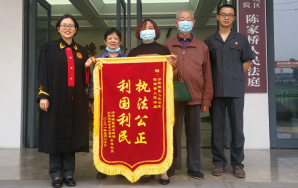 百万补偿五年分配未果 法官公正判决获村民点赞