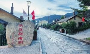 旅发大会推动民俗游乡村游集群式供给