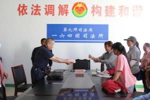 司法为民解忧追欠薪 成功调解涉众劳务纠纷