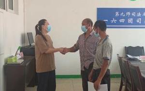 欠薪老板耍赖玩“失踪” 司法巧借电话讨民薪