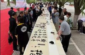 乌兰察布市察右前旗献礼建党百年书画作品展举办