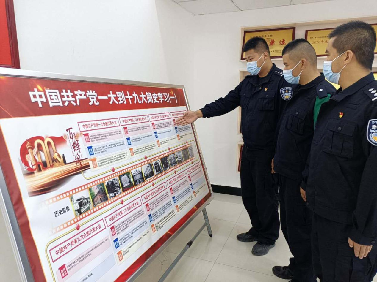 图片 8.png 图片 8.png