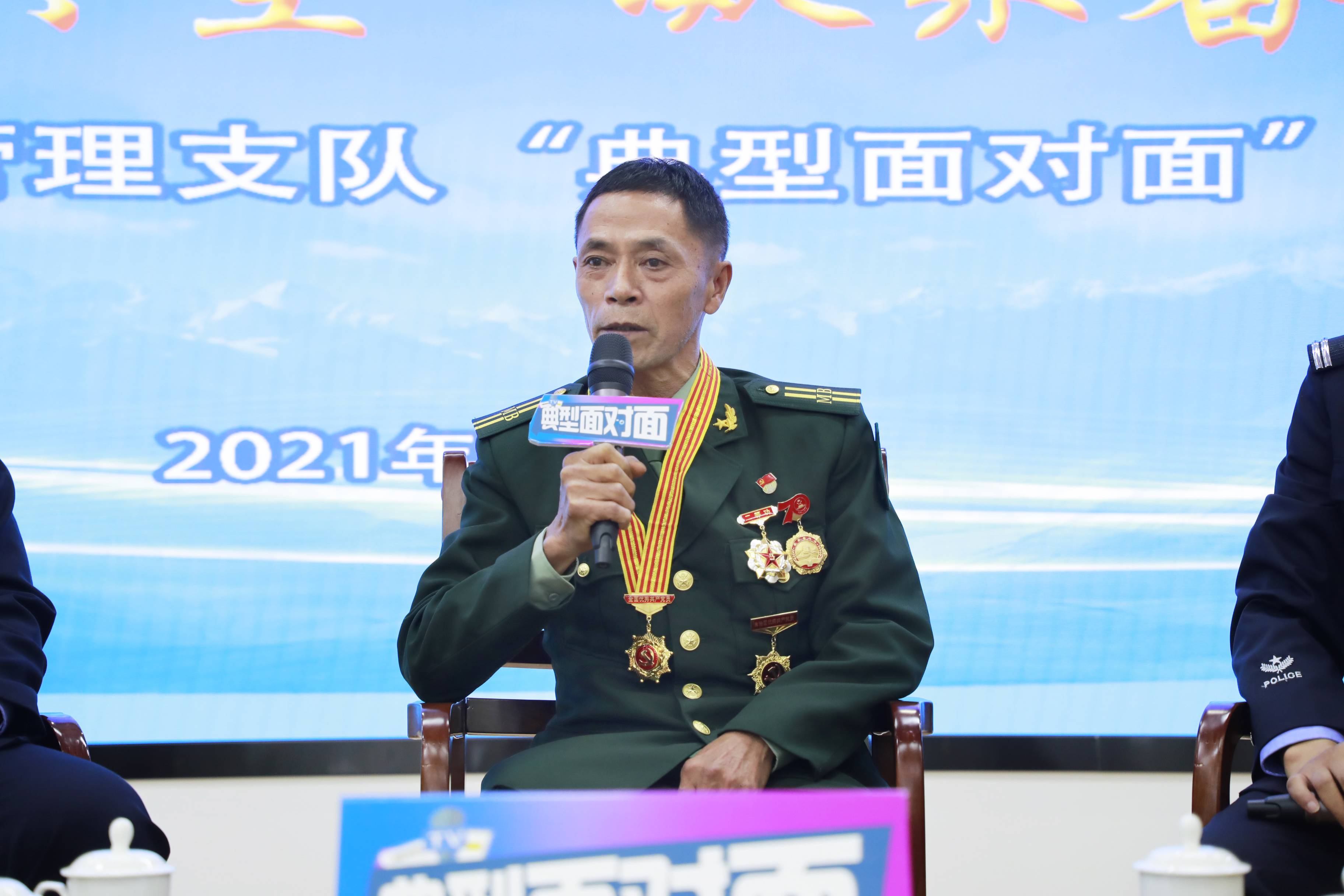 图片2.jpg 图片2.jpg