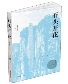 书.jpg