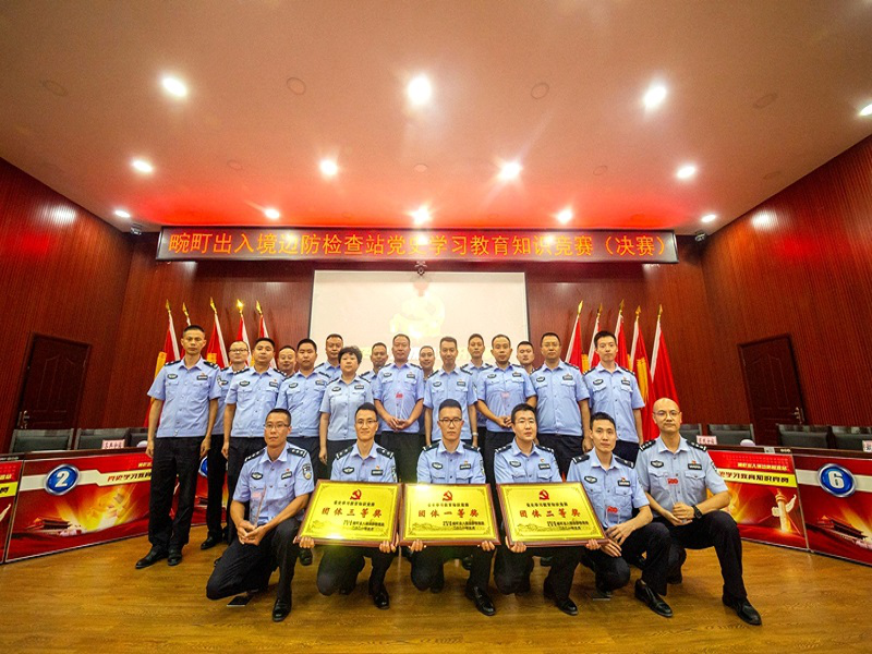 图片4.png 图片4.png