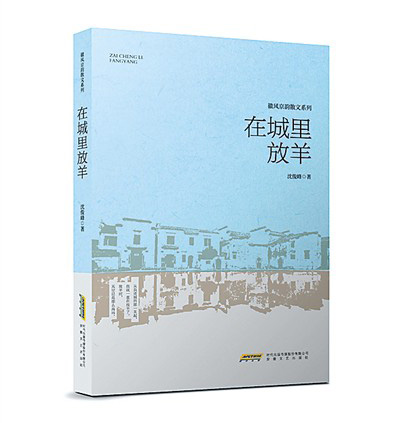 书.jpg