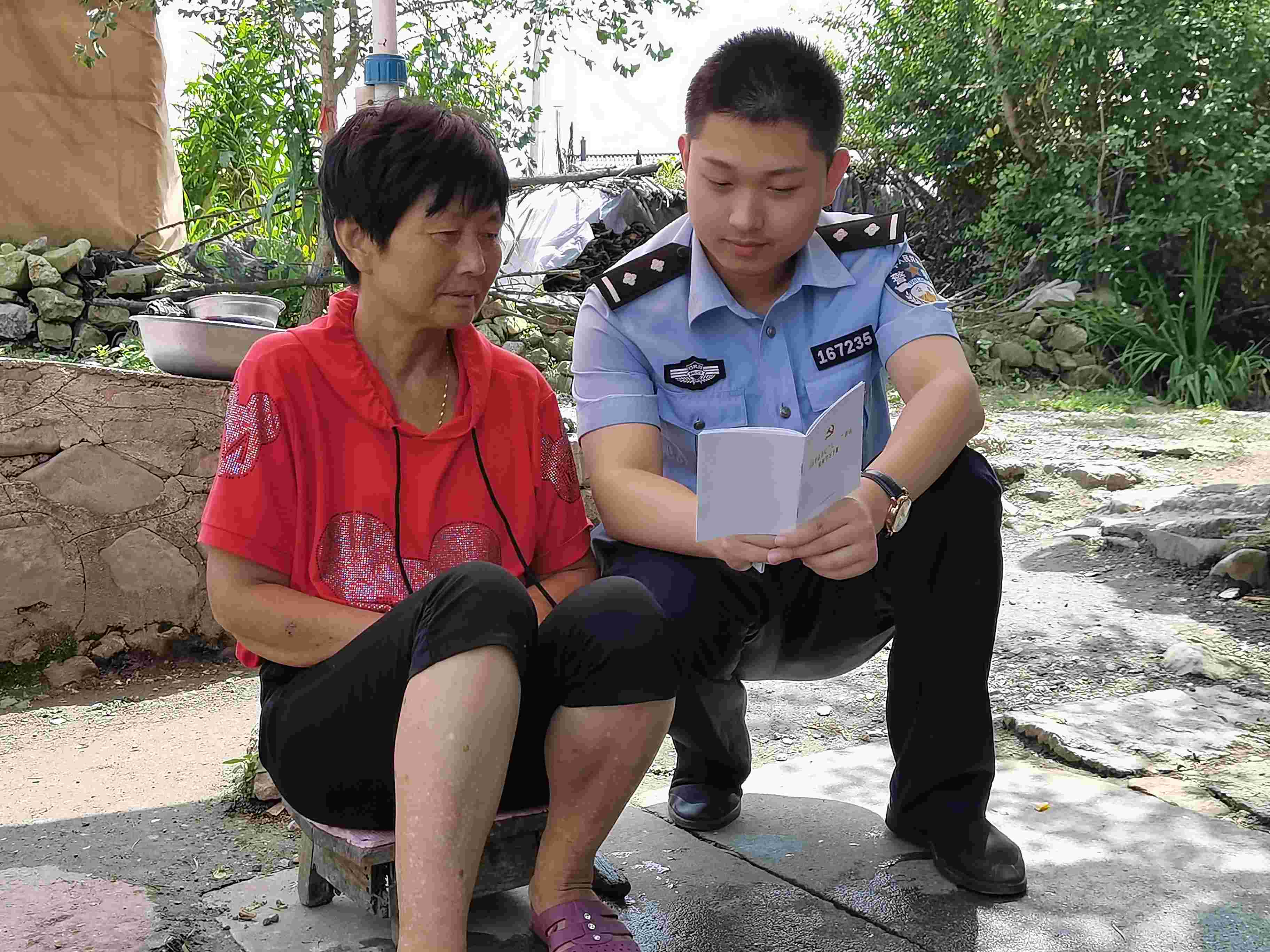 微信图片_202108161335361.jpg 微信图片_202108161335361.jpg