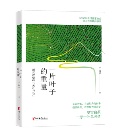 书.jpg