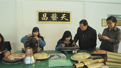 新闻2-2.png