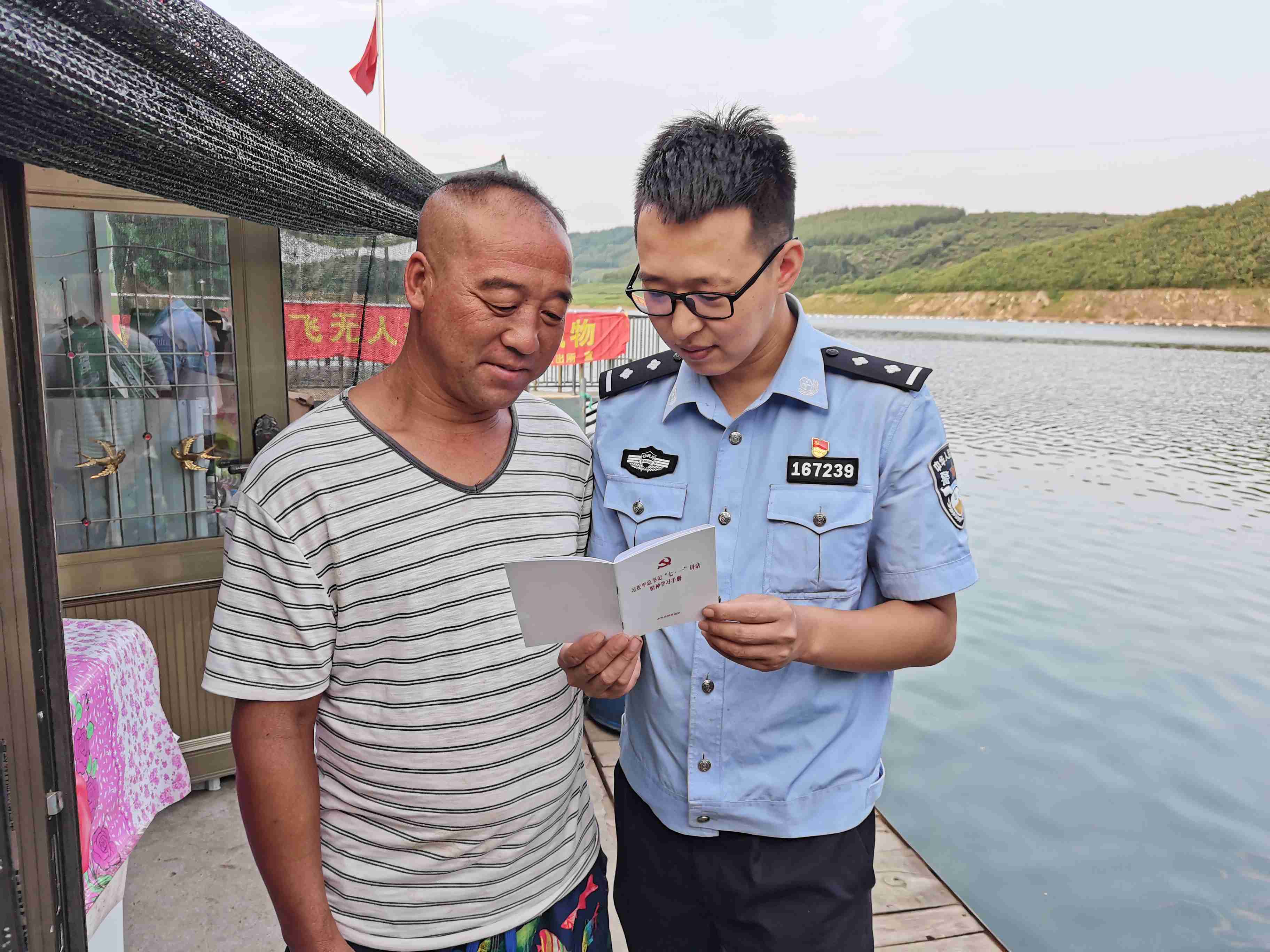 微信图片_20210816133536.jpg 微信图片_20210816133536.jpg