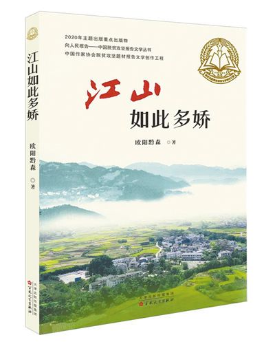 书.jpg