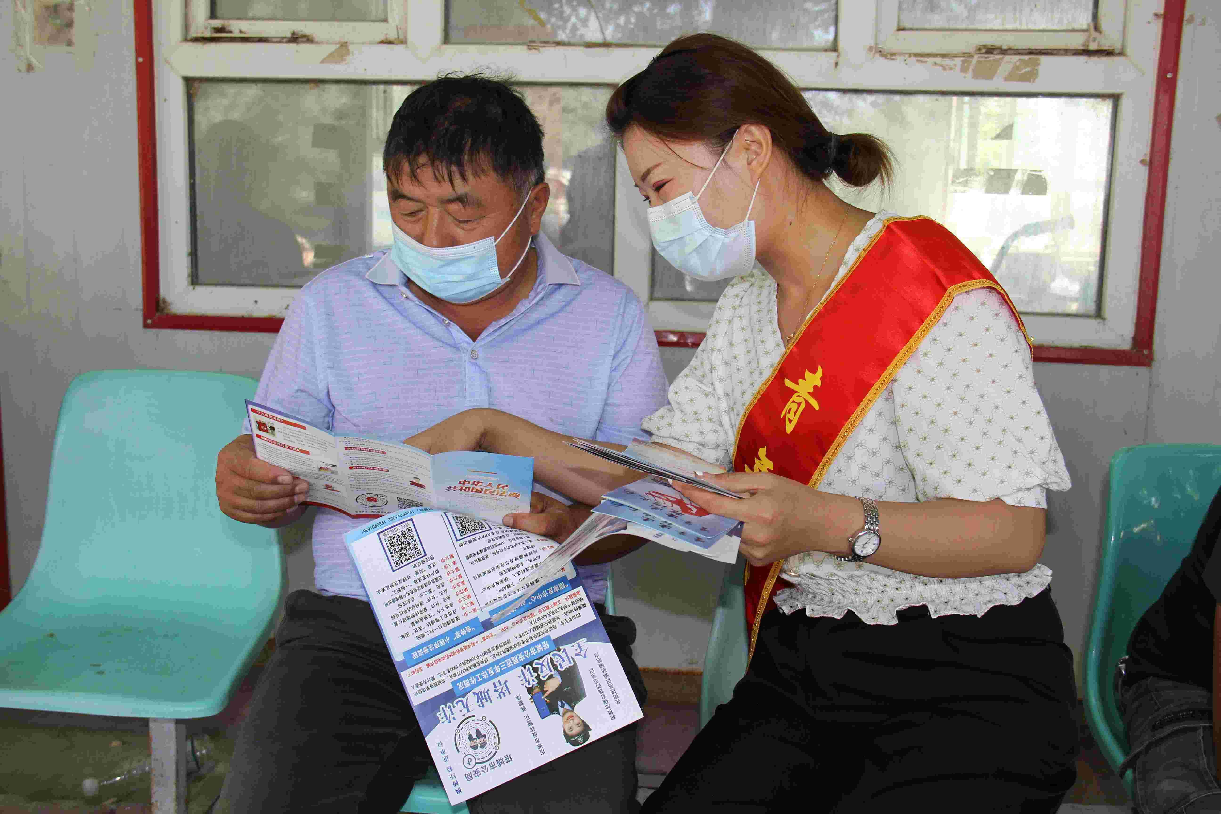 法治1.jpg 法治1.jpg