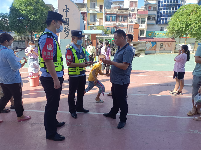 图片 5.png 图片 5.png