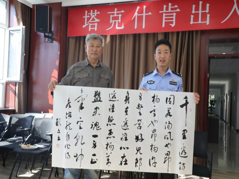 图片3.png 图片3.png