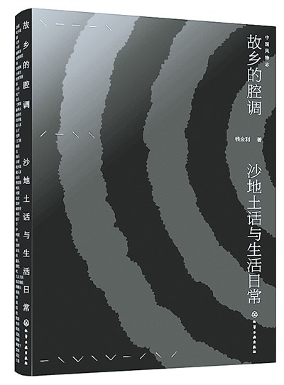 书.jpg