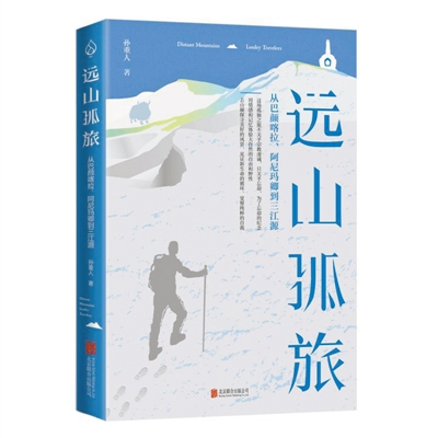 书.jpg