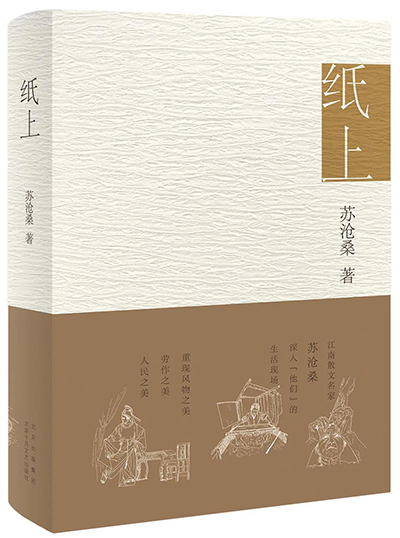 书.jpg