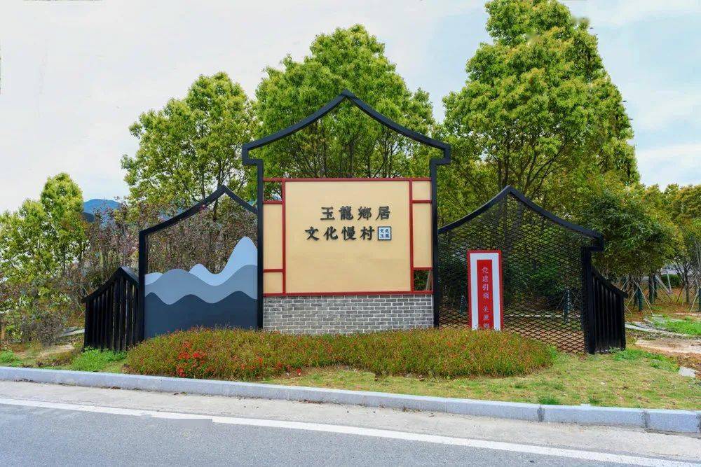 乡村1.jpg