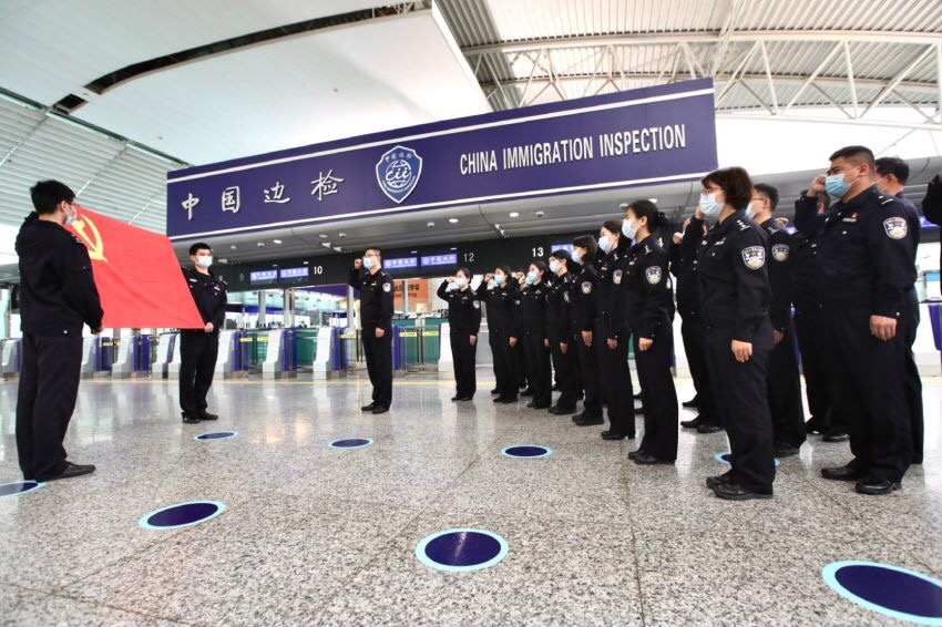 执勤八队党支部进行党日活动.jpg 执勤八队党支部进行党日活动.jpg