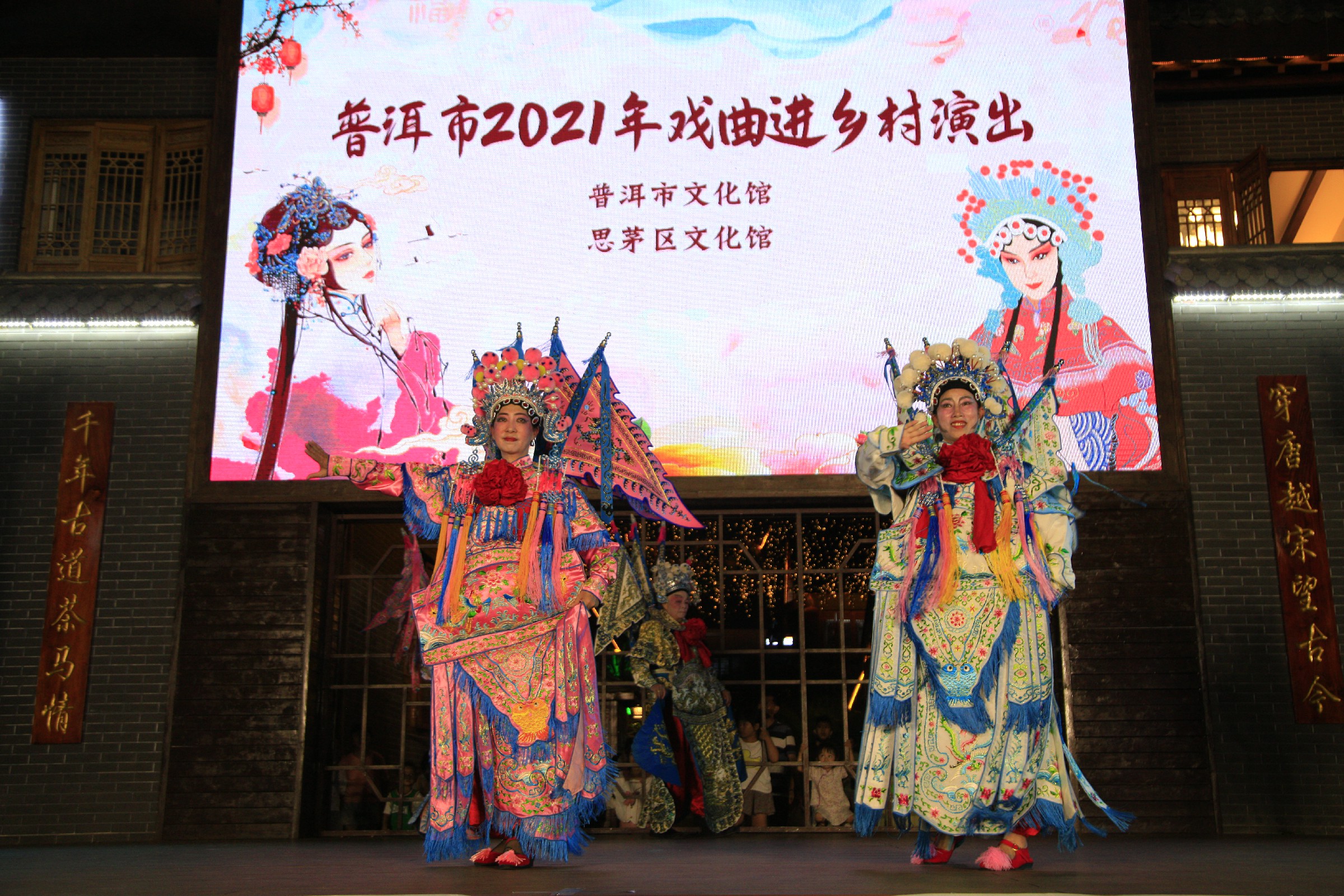 新闻2-1.jpg