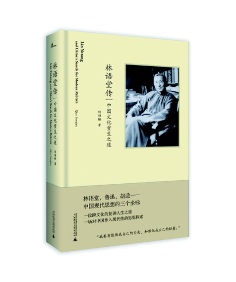 书.jpg