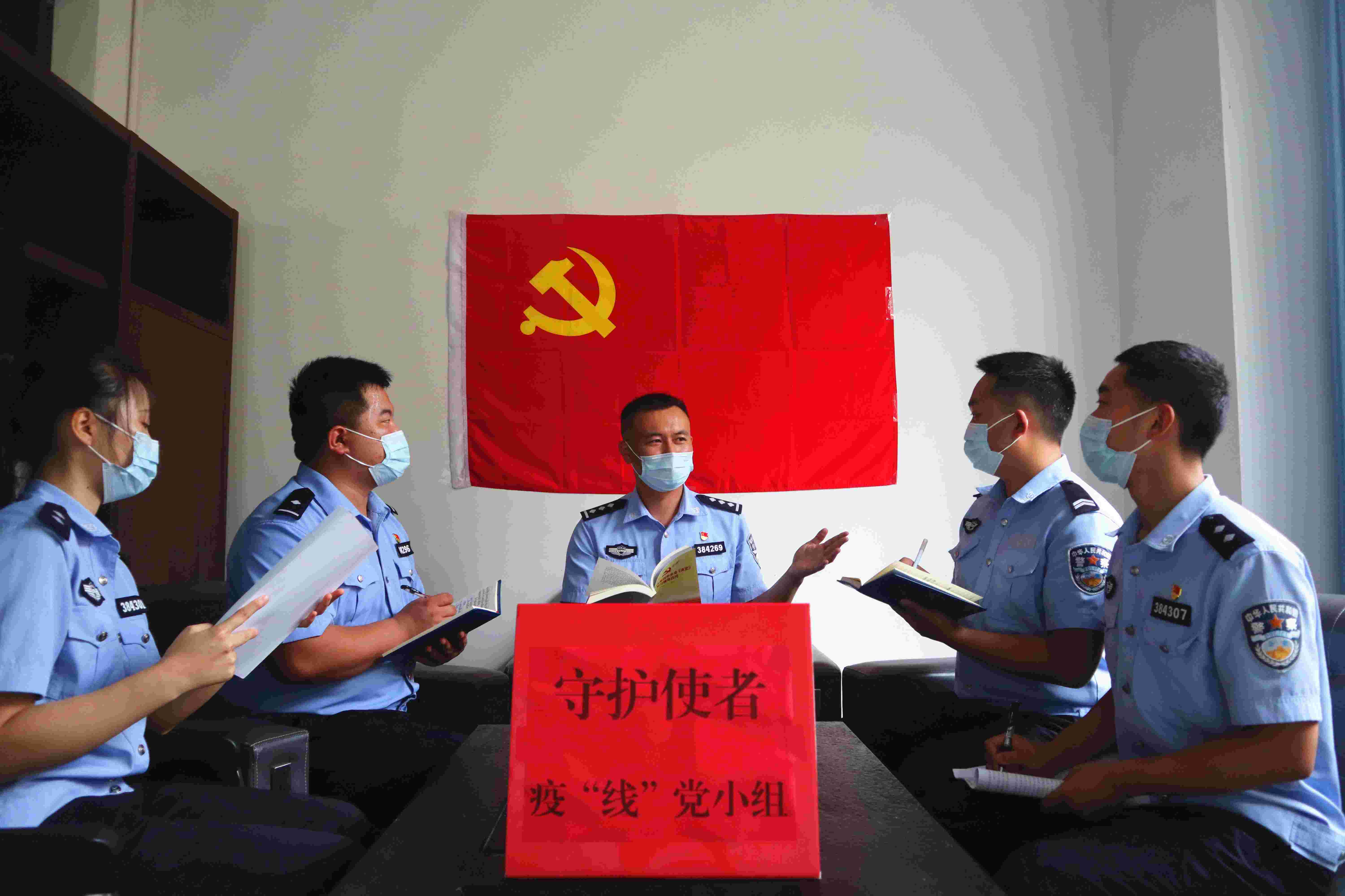 9.抗议使者.jpg 9.抗议使者.jpg