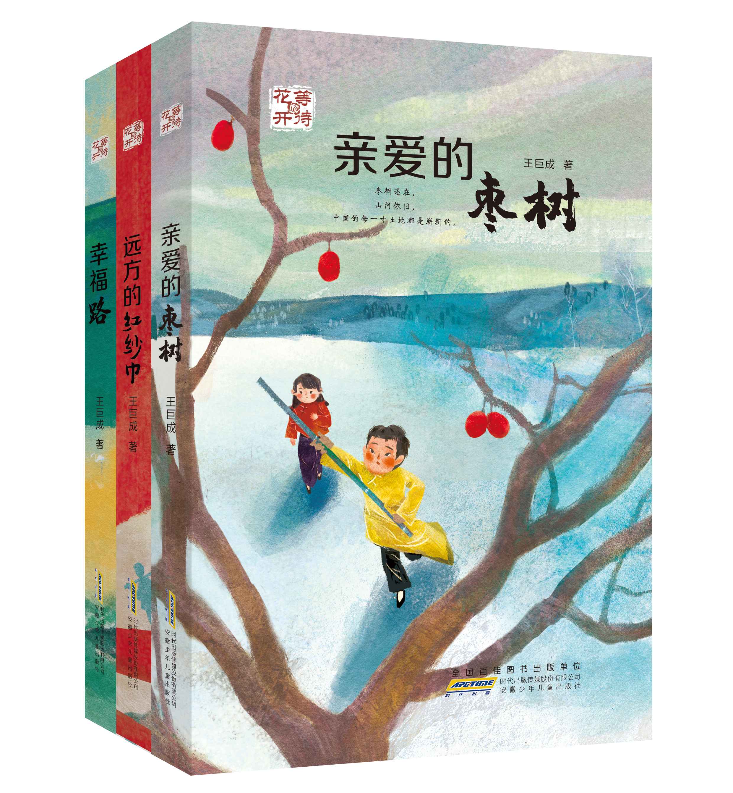 书(1).jpg