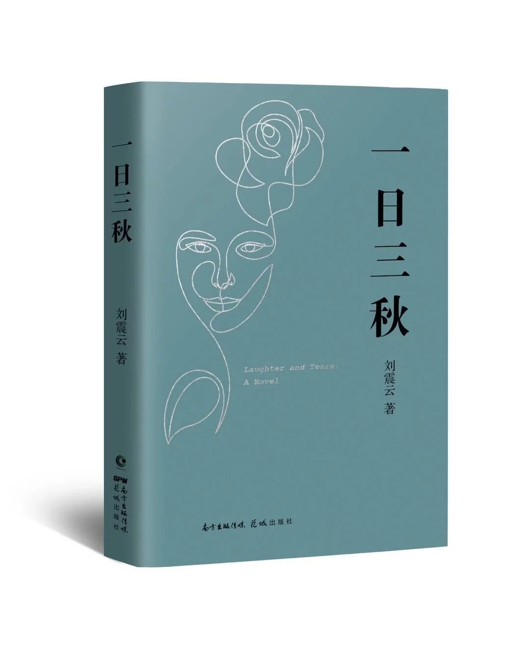 书.jpg