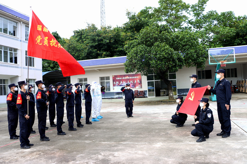 图片 5.png 图片 5.png