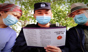 新疆克州：户籍政策宣传进村社
