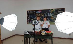 “坝坝直播间”赋能乡村振兴