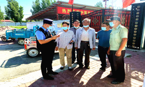 也门勒边境派出所开展严防“杀猪盘”电信网络诈骗宣传工作