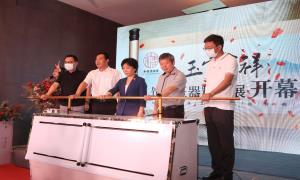 沈阳故宫博物院与承德博物馆建立战略合作伙伴关系