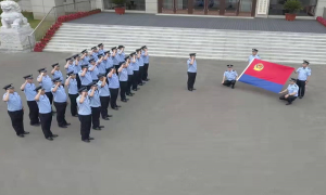 图们出入境边防检查站开展警旗授旗一周年庆祝活动
