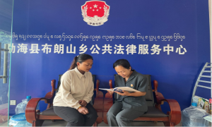 巡回审判点值班 司法服务零距离