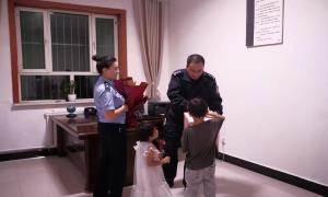 移民警察的七夕情话
