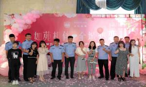 老爷庙出入境边防检查站举行“边守·边爱”主题警地青年联谊活动
