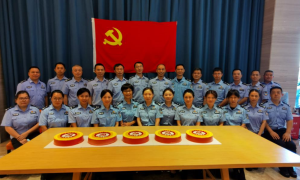 喜报！深圳皇岗边检站执勤十四队获评全国公安机关成绩突出集体