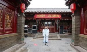 弘扬传统文化 文化惠民演出进县城