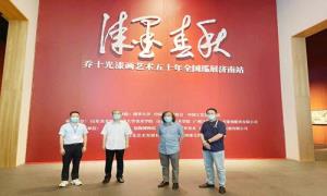 乔十光漆画艺术展在山东美术馆展出