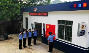 让“新时代枫桥经验”在边境最前沿熠熠生辉