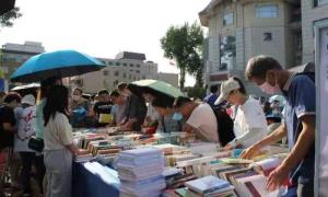 2021长春市民换书大集火热开展