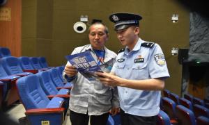 上江边境派出所“四项措施”全面加强辖区流动人口管理