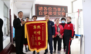 扎根厚土 情系人民