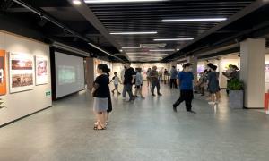《辉煌历程 江淮荣光》主题展在合肥开幕