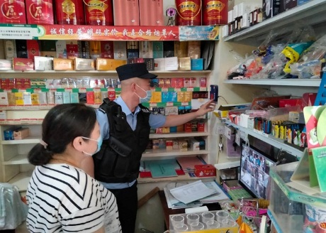 图片 2.png 图片 2.png