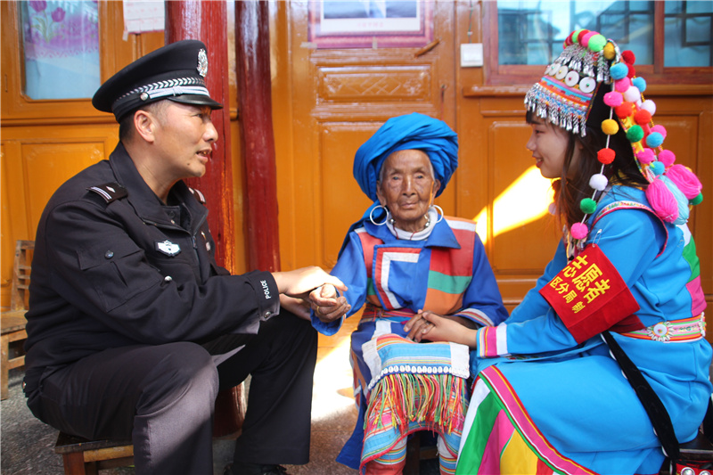 图片 8.png 图片 8.png