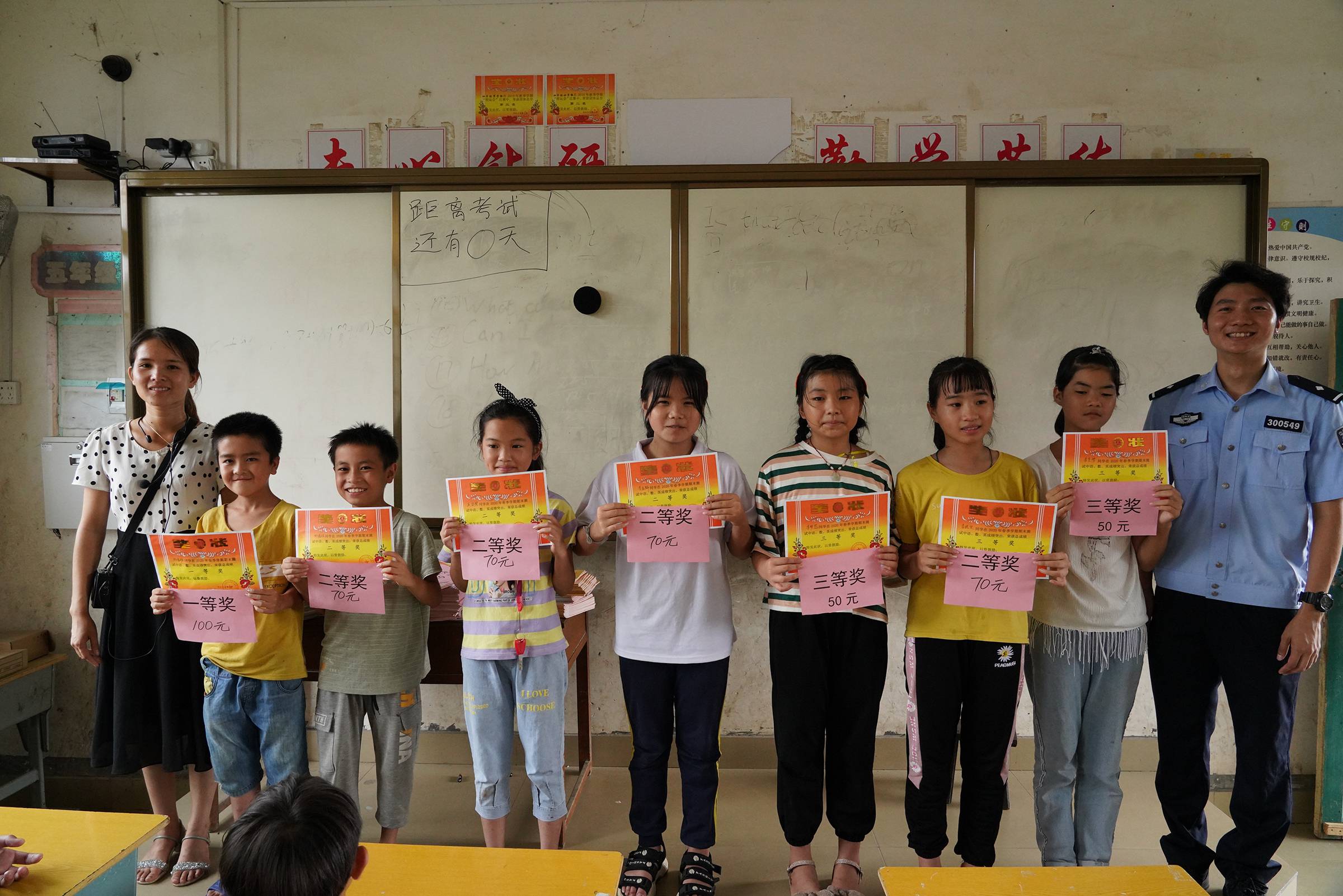 新闻2-4.jpg